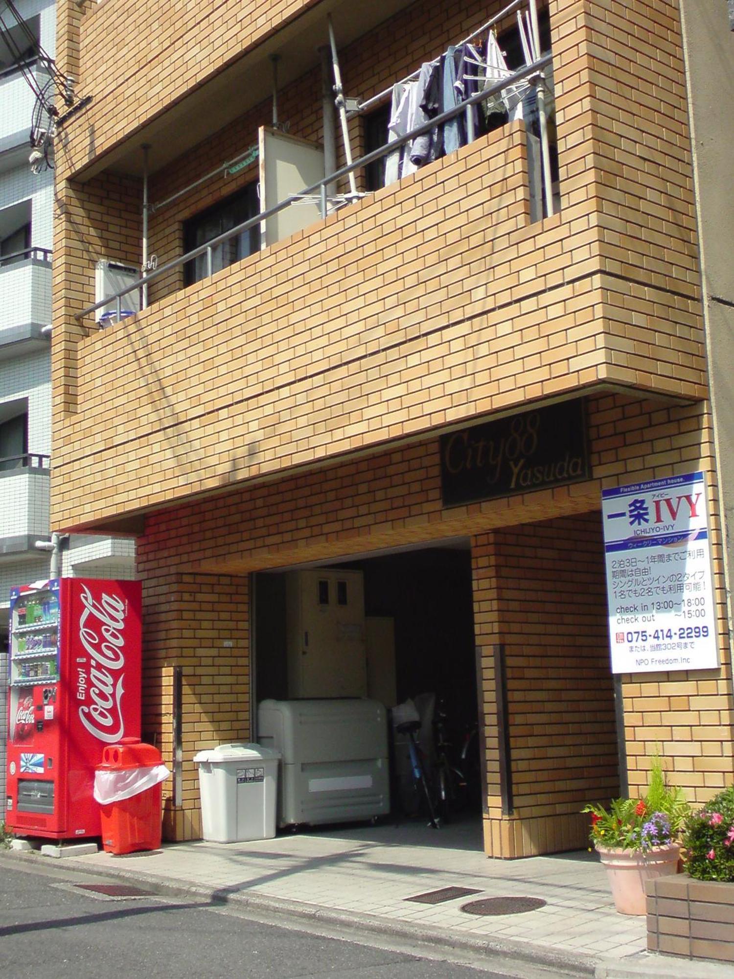 Ichijyo Ivy Apartman Kiotó Kültér fotó