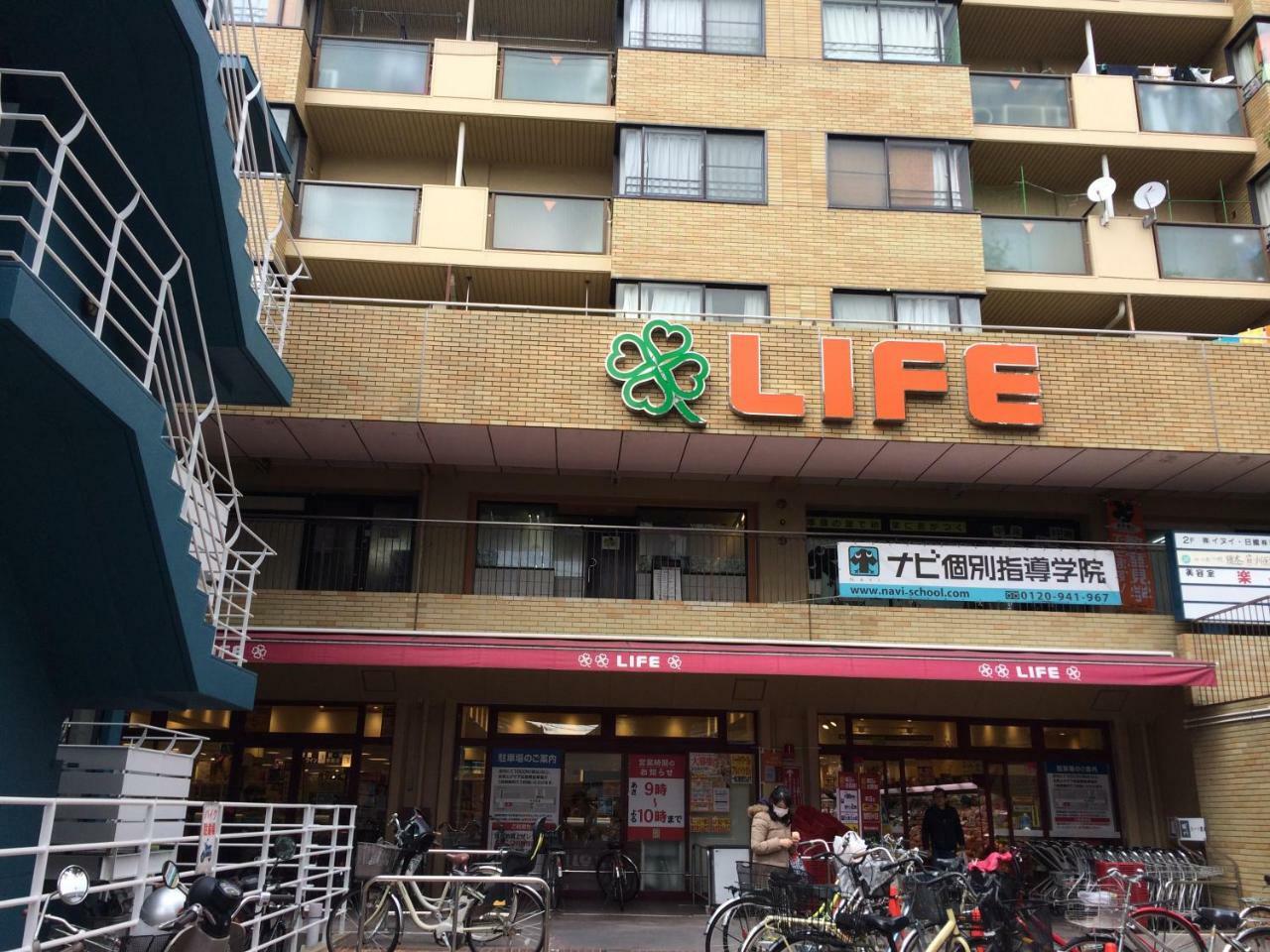 Ichijyo Ivy Apartman Kiotó Kültér fotó