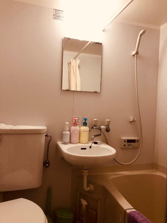 Ichijyo Ivy Apartman Kiotó Kültér fotó