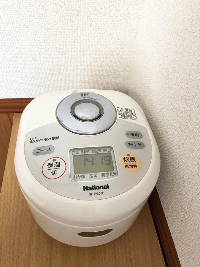 Ichijyo Ivy Apartman Kiotó Kültér fotó